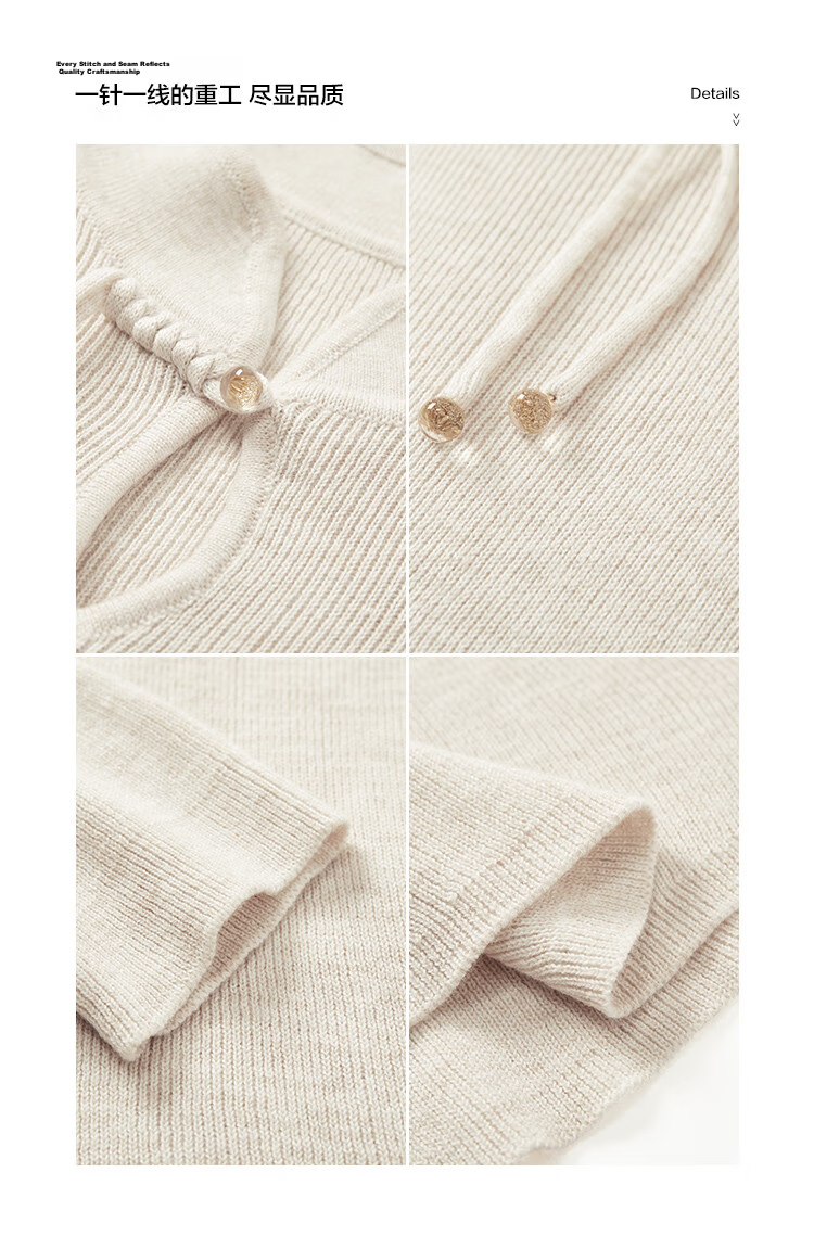 MT Gentle New Chinese Style Autumn Fashion Elegant Solid Color Stand Collar Long Sleeve Knit Sweater 7