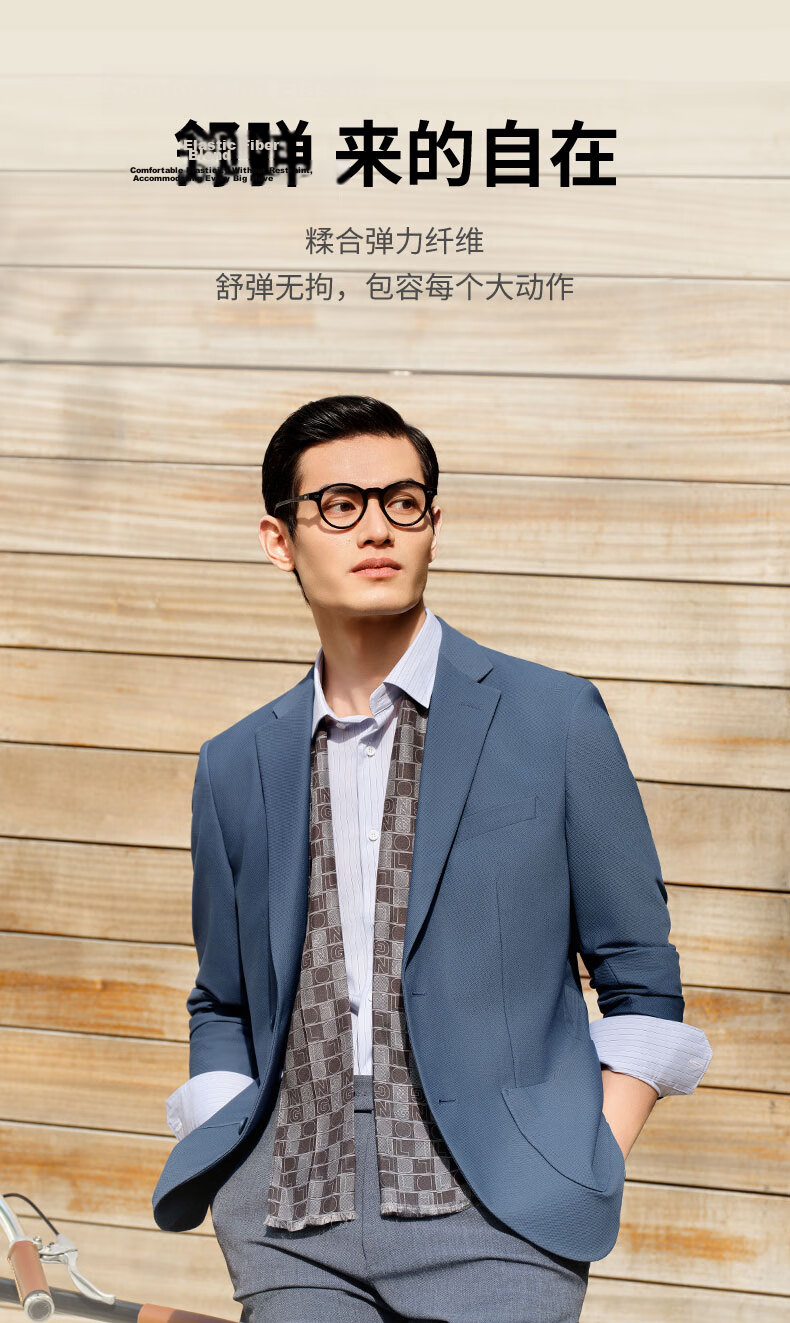 Goldlion [Stretch Breathable] Spring Summer Men's Single-Breasted Slim Fit Business Casual Blazer Jacket Gray Blue 48A 5