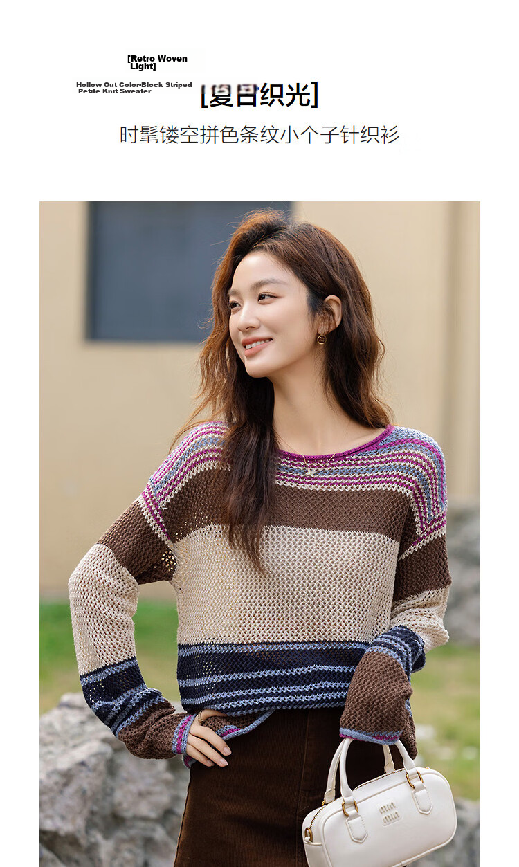 Demana Vintage Woven Light Spring Hollow Out Color Block Striped Crew Neck Loose Knit Sweater for Petite Women 5
