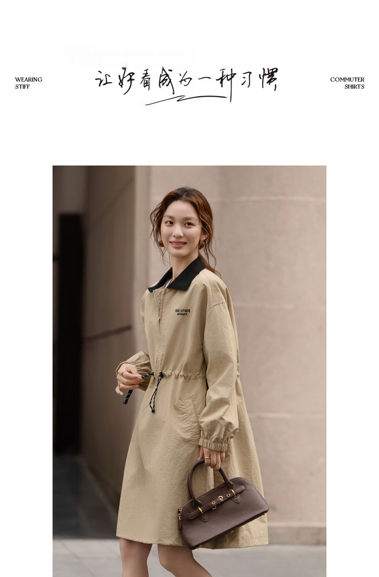 Demana [Urban Light Travel] Spring Outdoor Colorblock Small Turn-down Collar Three-quarter Sleeve Drawstring Petite Women's Dress 10