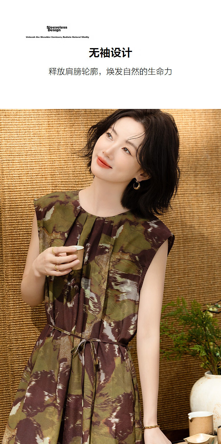 Demana Vintage Impression Summer Urban Elegant Sleeveless Printed Patchwork Loose Slim Dress for Women High-End Feel 7