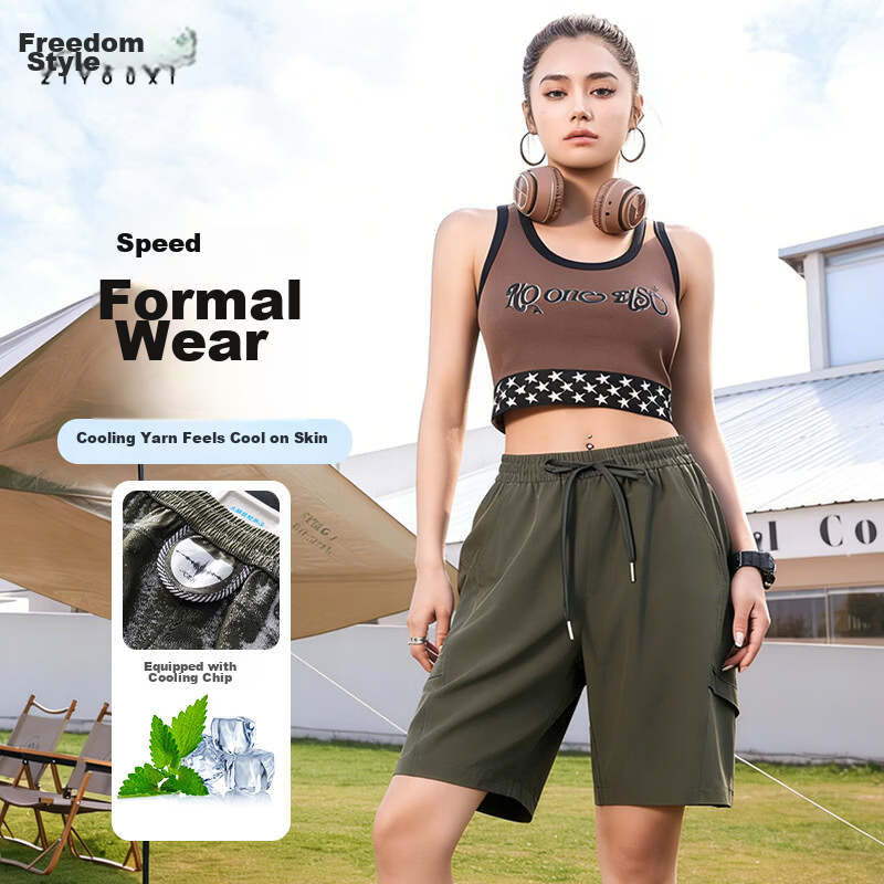 Free Style Workwear Shorts for Women Cool and Stylish 2026 Summer New Outdoor Quick-Dry Ice Silk Five-Point Pants Petite Sports Mid-Length Shorts