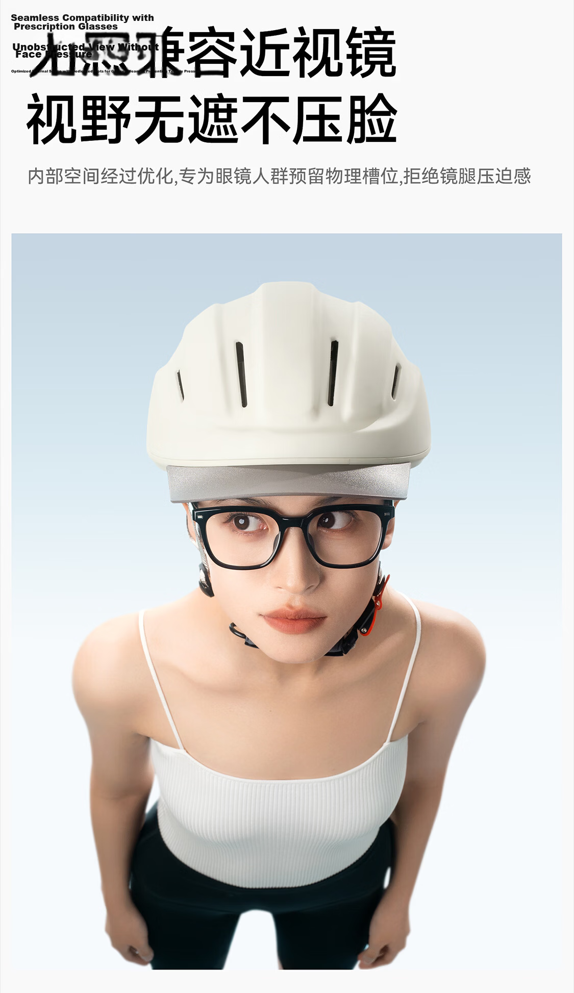 Two Little Bees 3C Certified Electric Bicycle Helmet for Women, Summer Sun Protection Half Helmet, Ultra-Light Riding Cap, Qingshan Blue [Detachable Sun Visor] 16