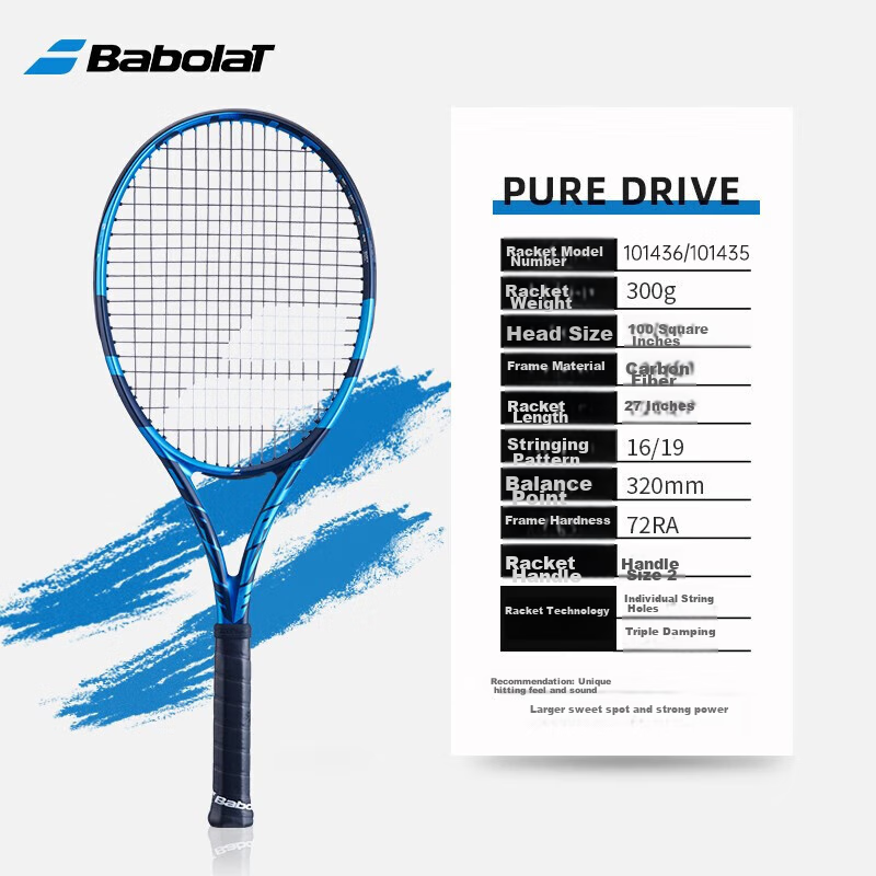 Babolat Full Carbon Tennis Racket, 2025 Model PD, for Li Na And Wang Xin Yu, Adult Professional Tennis Racket [Pre-Strung]