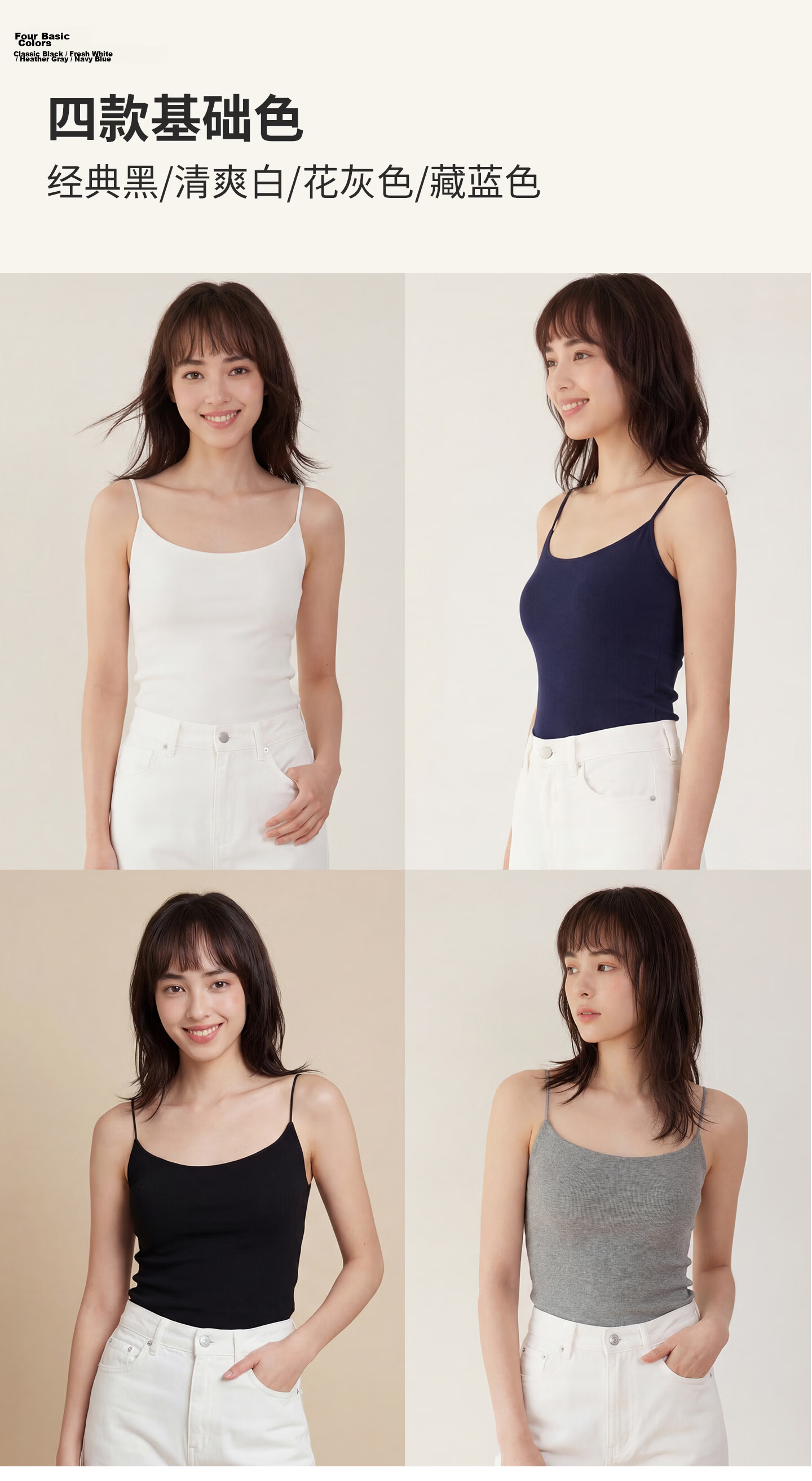 Fuli Girl Women's High-End Backless Integrated Bra with Chest Pads, Camisole Vest Top, Outerwear and Innerwear 4