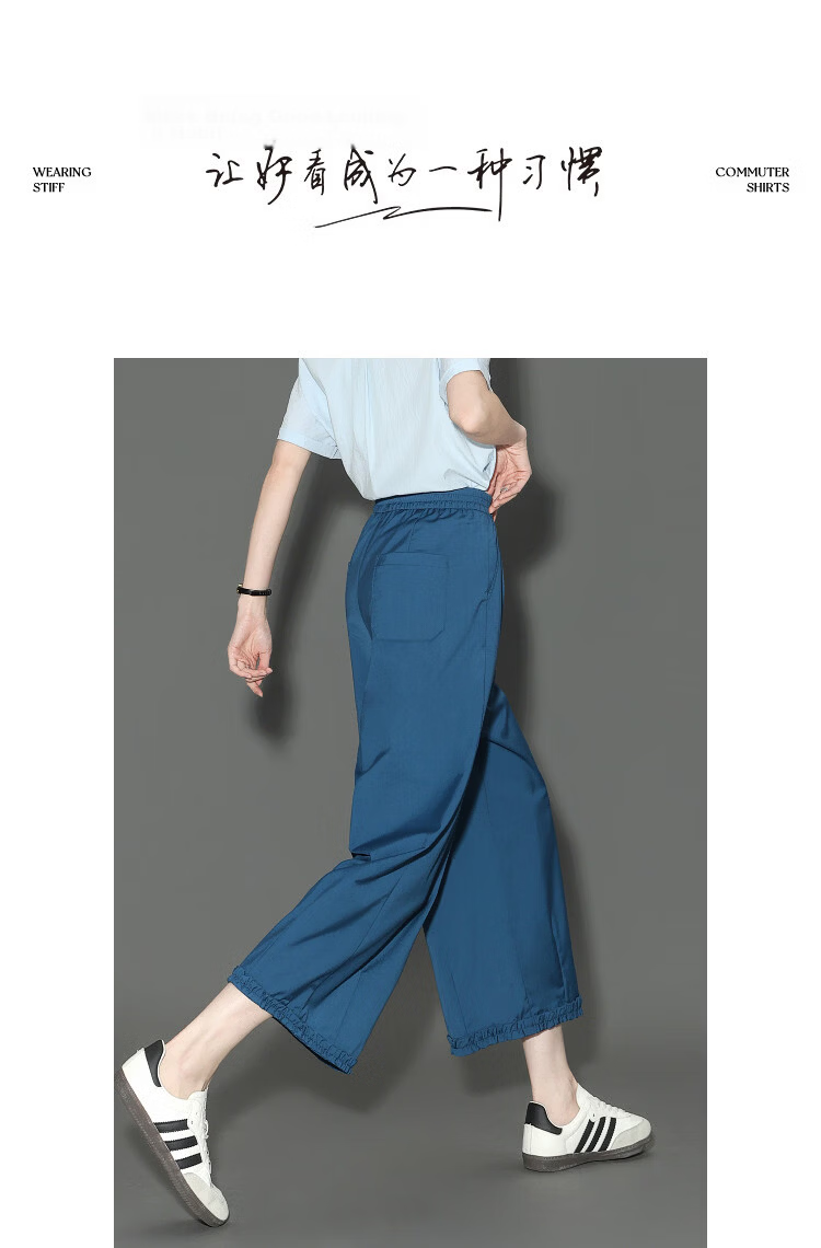 Demana Stylish Non-Sagging Summer Eight-Point Pants Women's Artistic Elastic Waist Lace Loose Slim Casual Trousers Premium Feel 12