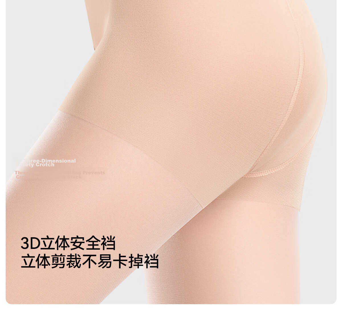 Tingmei Women's Sheer Nude Ultra-Thin Anti-Snag Transparent Invisible Skin-Tone Pantyhose 0D 16