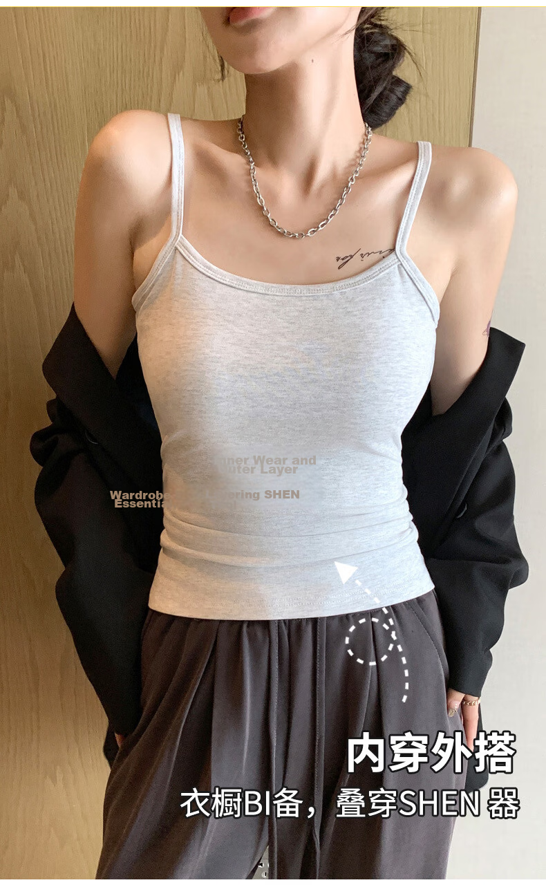 Langsha Snowflake Camisole Vest Women Summer Sexy Inner Wear 2026 New Slim Fit Simple Versatile Basic Top 4