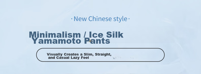 Langsha Women's Ice Silk Wide-Leg Pants Summer Thin Draped Loose Sun-Protective Casual Straight-Leg Yamamoto Style Pants 1