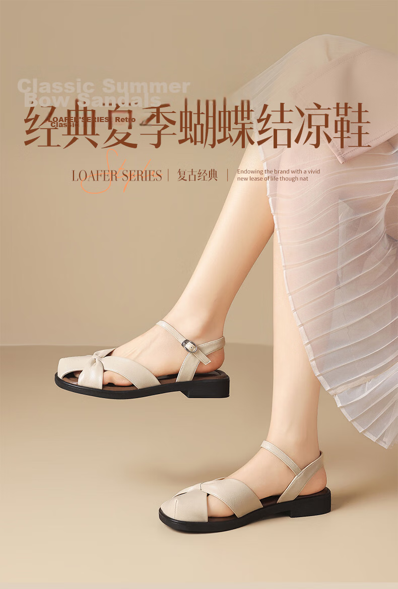 ZHR Flat Sandals Women Vintage Hollow-out Roman Shoes 2026 Summer New Beach Shoes Women KN272 Beige Brown Size 37 1