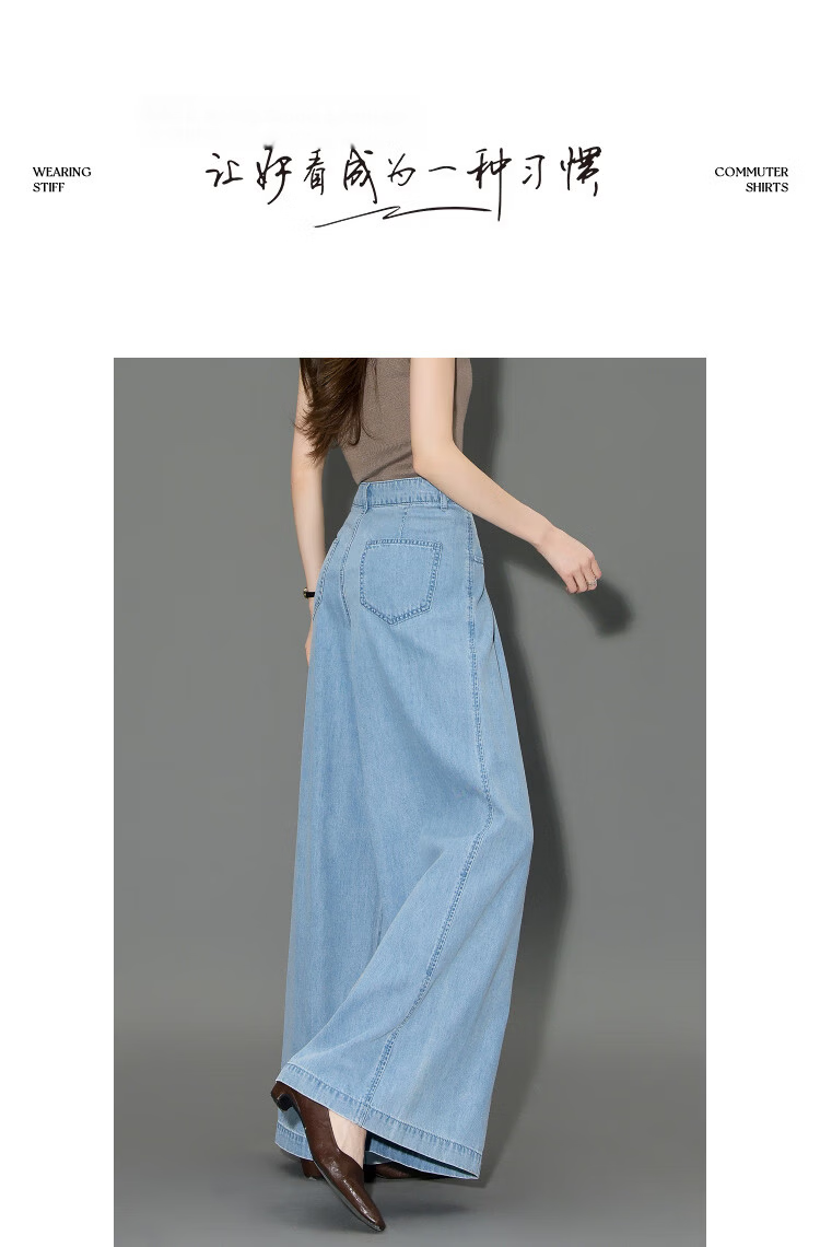 Demana [Lyocell Cotton Blend] Summer Simple Mid-High Waist Pleated Wide-Leg Slimming Concealing Denim Jeans for Women Premium Feel 10