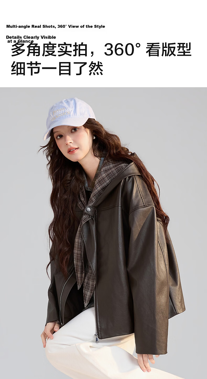 TonLion 2026 Spring Women's Leather Jacket with Hood Vintage Brown S 7