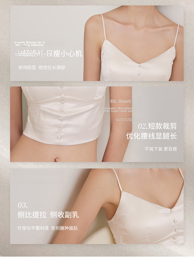 Fuli Girl Satin Buttoned Small Vest Camisole Underwear Women Wireless Bra Outerwear Pearl White S 4