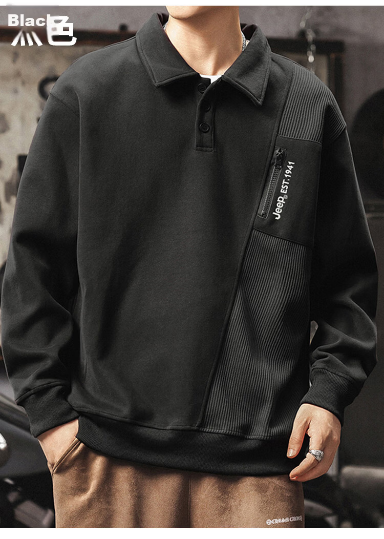 JEEP Men's Heavyweight Long Sleeve Polo Sweatshirt Spring Autumn Black XL 16