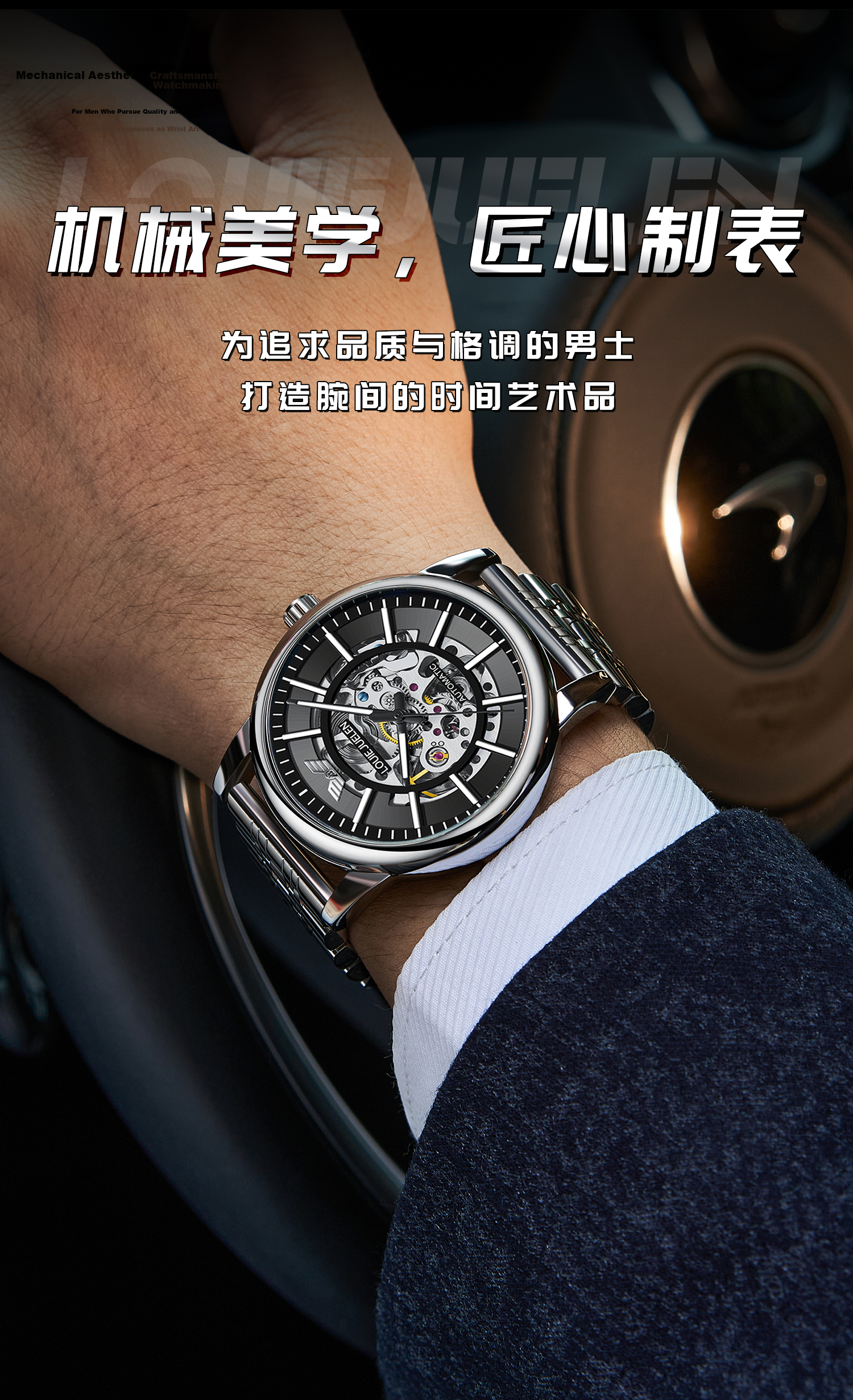 GEORGCOUNT Black Warrior Men's Mechanical Watch Business Luxury Waterproof Automatic Tourbillon Skeleton Watch 13