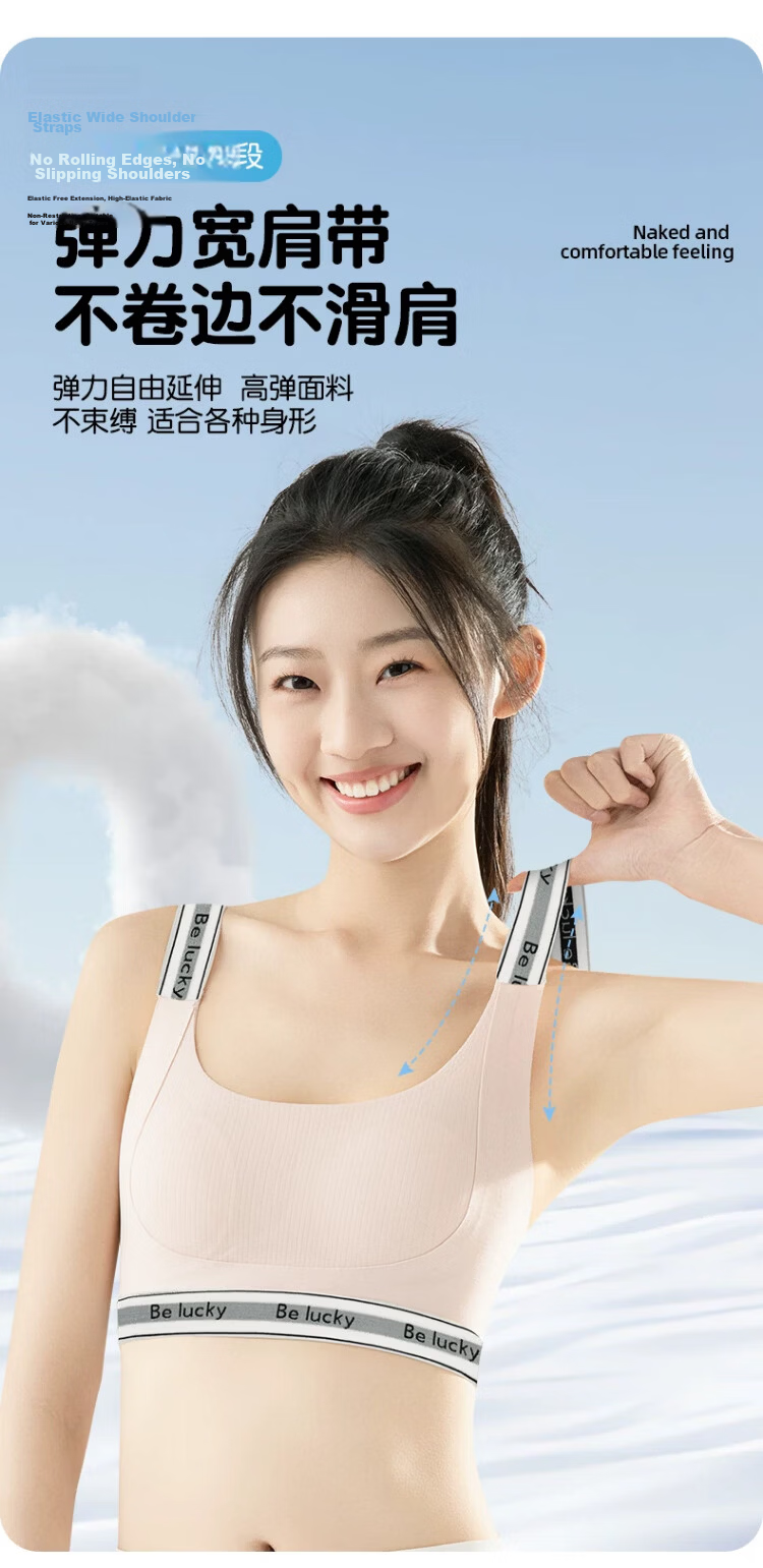 GUJIN Girls' Underwear Bra Development Stage 2-3 Thin Shockproof Sports Vest for High School and Middle School Students 6
