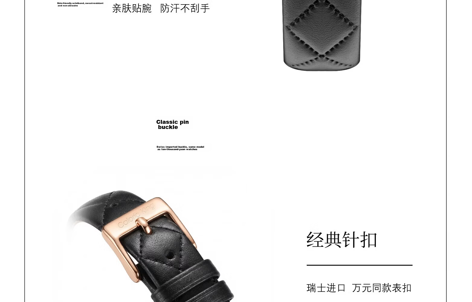 Caloric King Women's Watch 2025 New Quartz Minimalist Luxury Niche High-End Top Ten Birthday Gift for Girlfriend 18