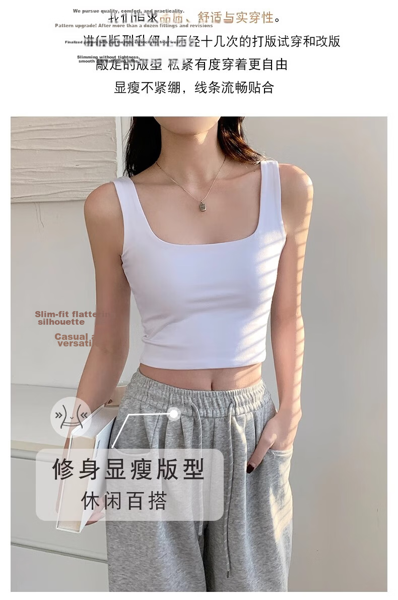 NOMe Square Neck Camisole Tank Top for Women, Basic Summer Outerwear and Innerwear, White, Regular Fit, 2XL 4
