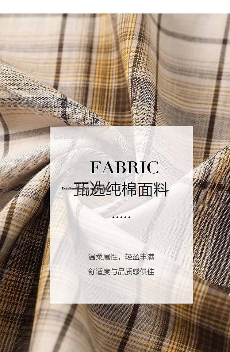 Demana Pure Cotton Artistic Plaid Spring Vintage Style Irregular Hem A-Line Skirt Petite Women's Skirt 3