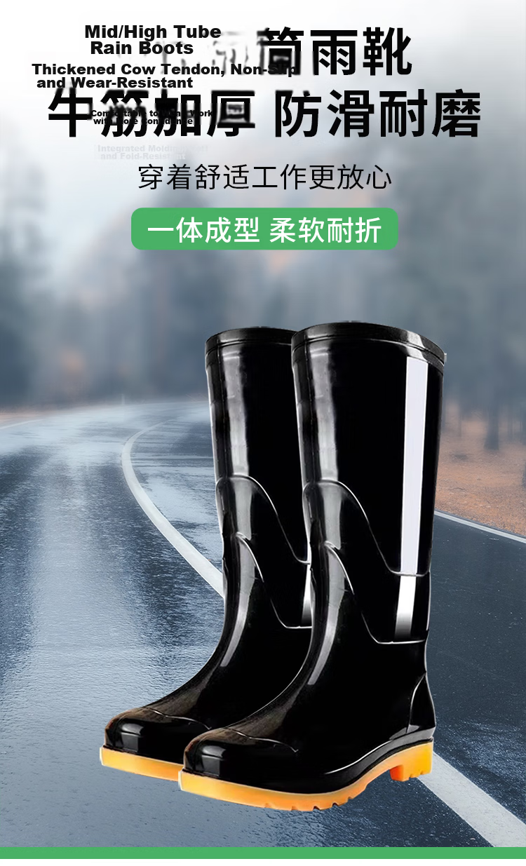 Haosikepu Black Mid-Calf Waterproof Outdoor Rain Boots Non-Slip Durable Rubber Shoes Size 40 1