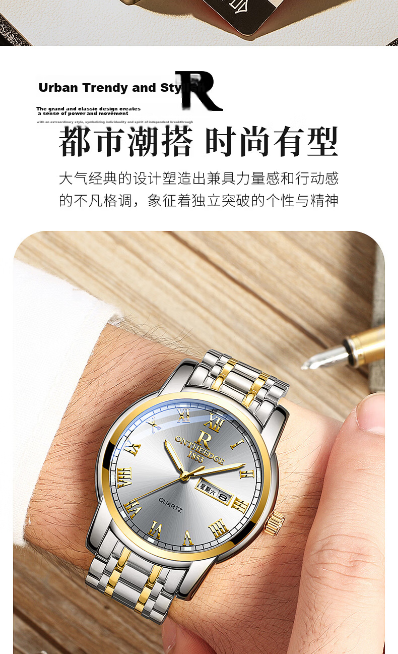 GEORGCOUNT Men's Watch 2025 New Business Automatic Waterproof Luminous Quartz Watch for Men and Youth Students 7