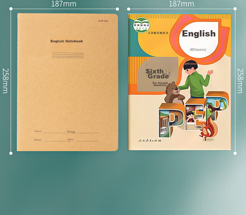 M&G 16K Error Correction Notebook Kraft Paper English Correction Student Draft Chinese Math Error Sorting Correction Set 10pcs F16360AB 10