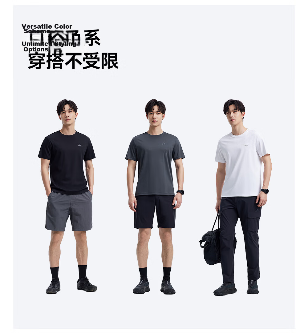 Toread Men's High-Quality SUPIMA Imported Pima Cotton Lightweight Summer Quick-Dry Sweat-Absorbing Water-Repellent Short Sleeve T-Shirt 8