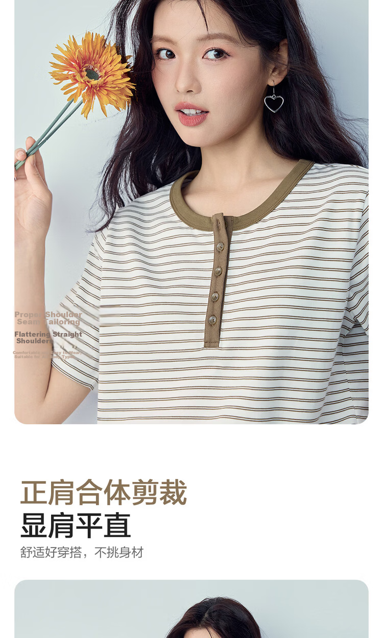 Giordano Women's Striped Cotton Retro Color-Block Henley Short Sleeve T-Shirt Summer New 13326233 6