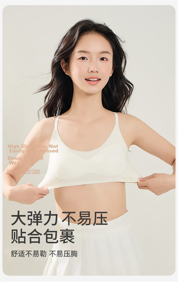 Langsha Girls' Bra Student Teen Development Stage Sports Shockproof Phase Two Small Vest Underwear 8