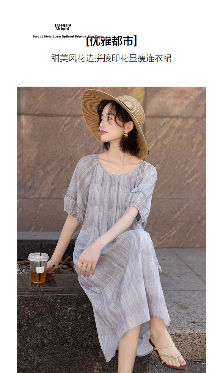 Demana Elegant Urban Summer Sweet Style Lace Splice Floral Print A-Line Slimming Conceal Dress for Women Premium Quality 5