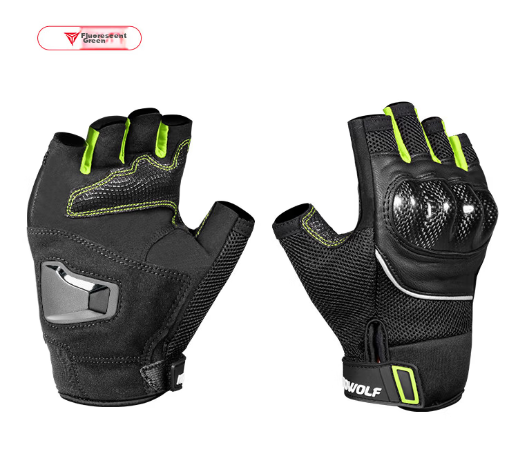 MOTOWOLF Motorcycle Gloves Half Finger Carbon Fiber Summer Breathable Riding Motorbike Anti-fall Knight Gear Unisex 16