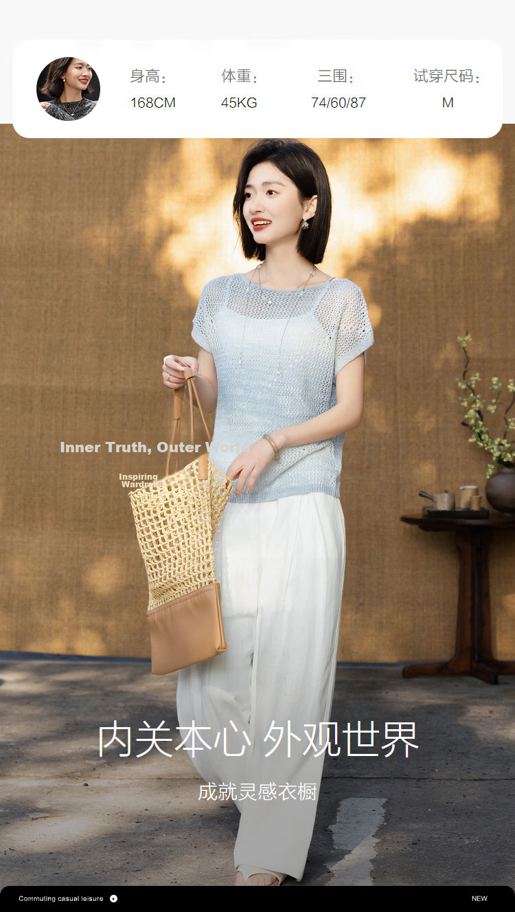 Demana [Galaxy Whisper] Summer Off-Shoulder Raglan Hollow Jacquard Irregular Gradient Slimming Knit Top for Women Premium 8