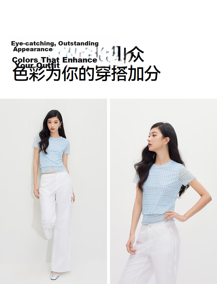 Semir Women's Short Sleeve T-Shirt Summer Short Plaid Mesh Fake Two-Piece Slim Fit 2026 Design Top 109326100013 3