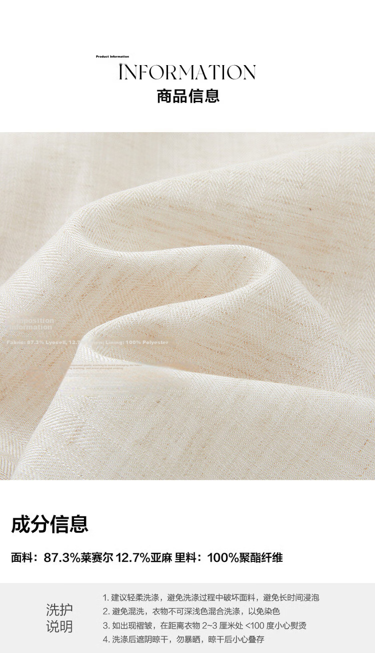 Demana [with Linen Lyocell] Summer Minimalist Commuter Split Drawstring Elastic Waist Slimming Mid-Length Skirt for Women 9