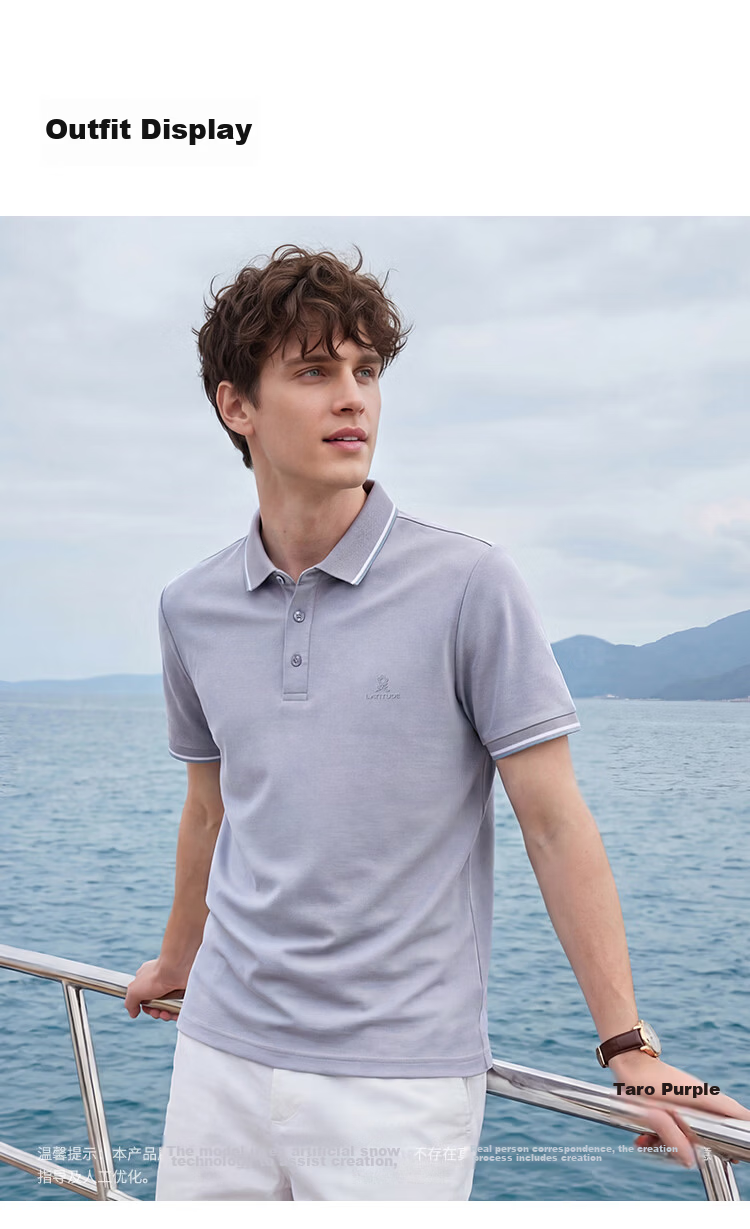 MONTAGUT Summer Men's Polo Shirt Short Sleeve 5A Antibacterial Cloud Feel Breathable Middle-aged Business Casual T-shirt Orange 2XL/54 11