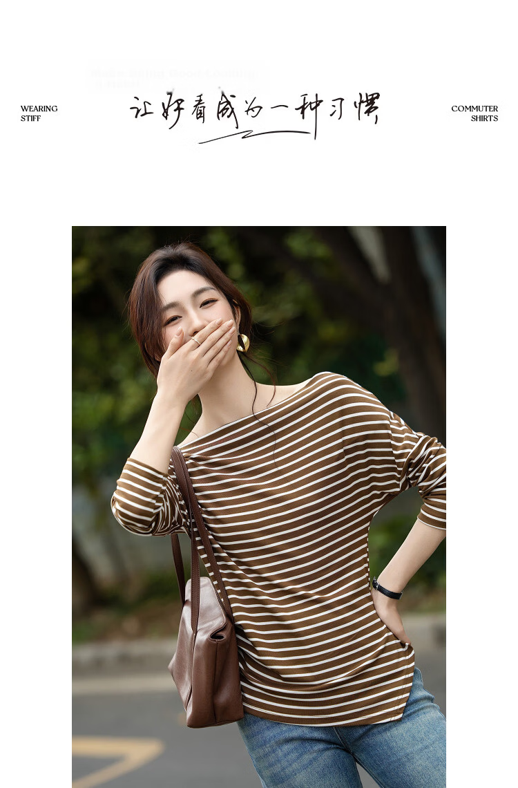 Demana [Light Oxygen Lyocell] Spring Urban Retro Style Asymmetric Collar Striped Stretch Slimming Concealing T-Shirt for Women Premium Feel 10