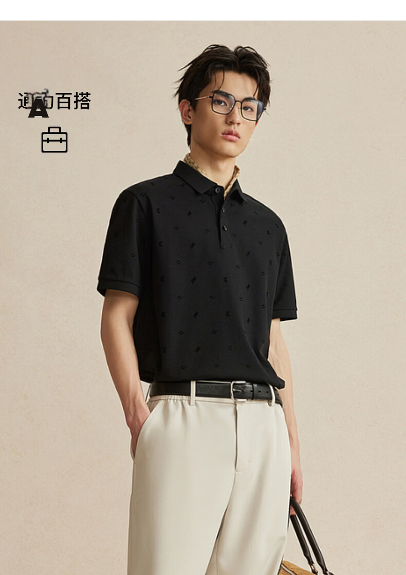CABBEEN 205g Sweat-Absorbing Beads Polo Shirt Men Flocked Dark Pattern Logo Print 2026 Summer Breathable Short Sleeve Polo 17