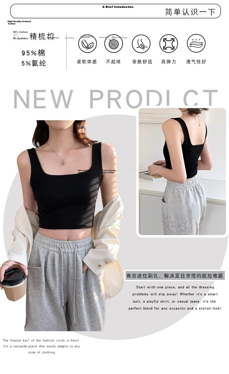 NOMe Square Neck Camisole Tank Top for Women, Basic Summer Outerwear and Innerwear, White, Regular Fit, 2XL 3