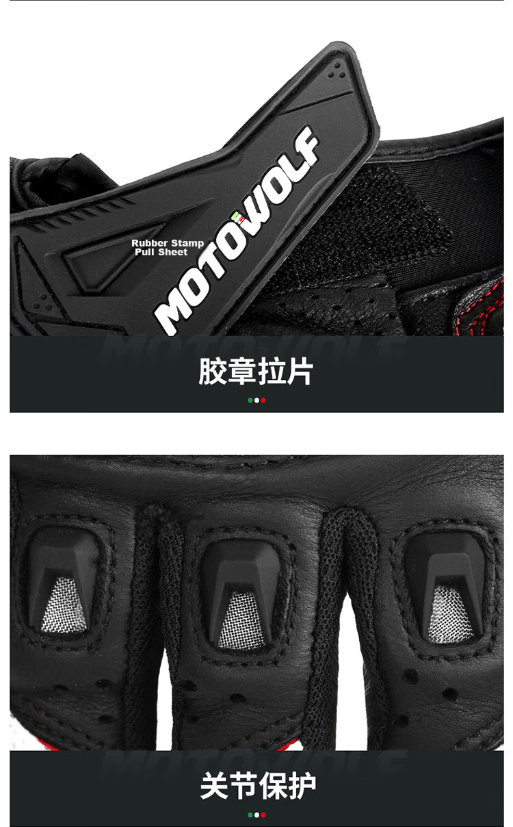 MOTOWOLF Motorcycle Summer Riding Gloves All-Season Universal Anti-Fall Breathable Carbon Fiber Protective Motorbike Gear for Men and Women 12
