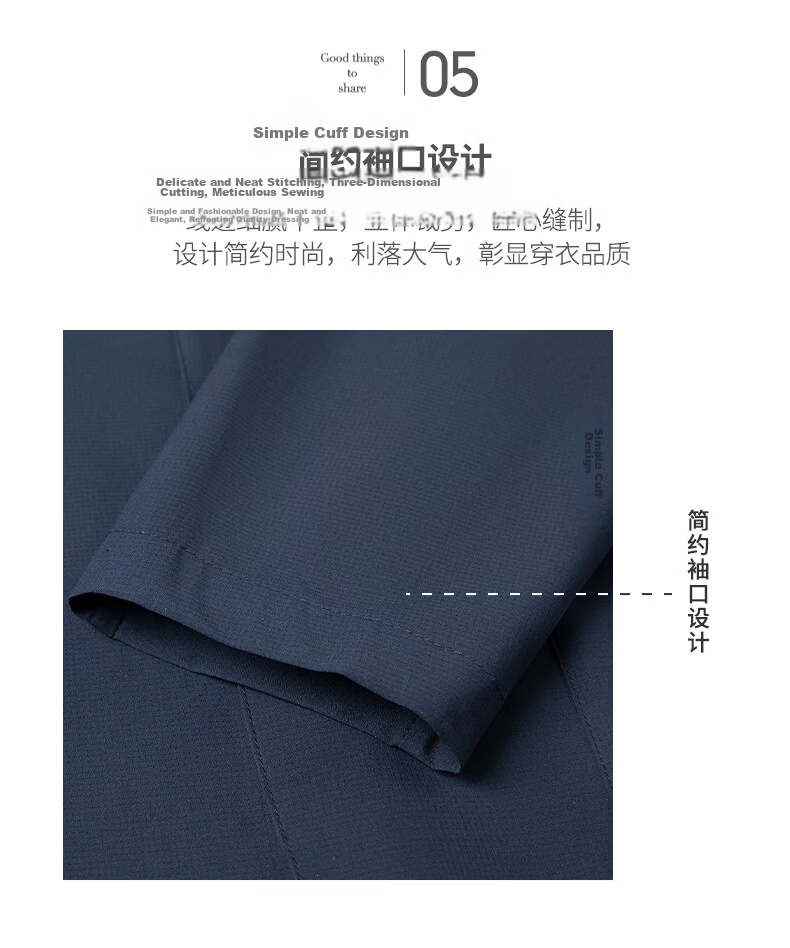 Hengyuanxiang Men's Summer Sunscreen Business Formal Suit Ice Silk Casual Jacket Father's Day Gift 19