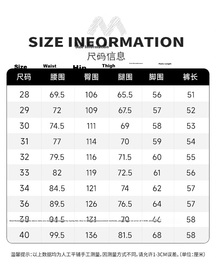 MARK FAIRWHALE Men's Ice Silk Summer Lyocell Cooling Five-Point Shorts Casual Sports Mid-Length Pants 11