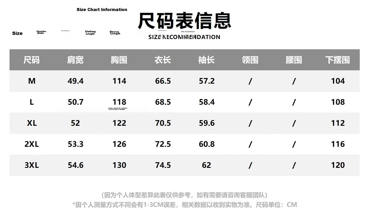 Caesar Men's Spring Button Retro Colorblock Windproof Breathable Durable Easy-Care Casual Jacket with Lapel Collar 1