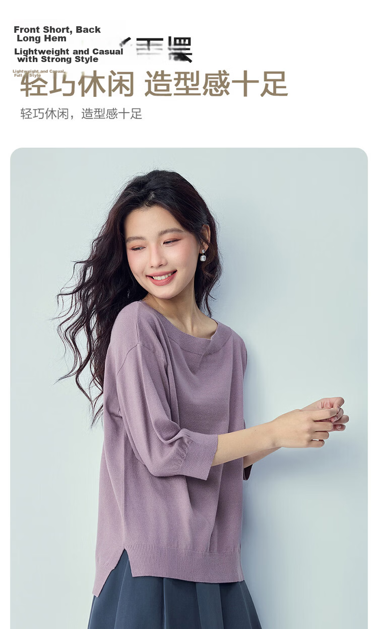Giordano 2026 Summer Women's Asymmetric Hem Loose Drop Shoulder Mid Sleeve Boat Neck Knit Sweater 13356252 6