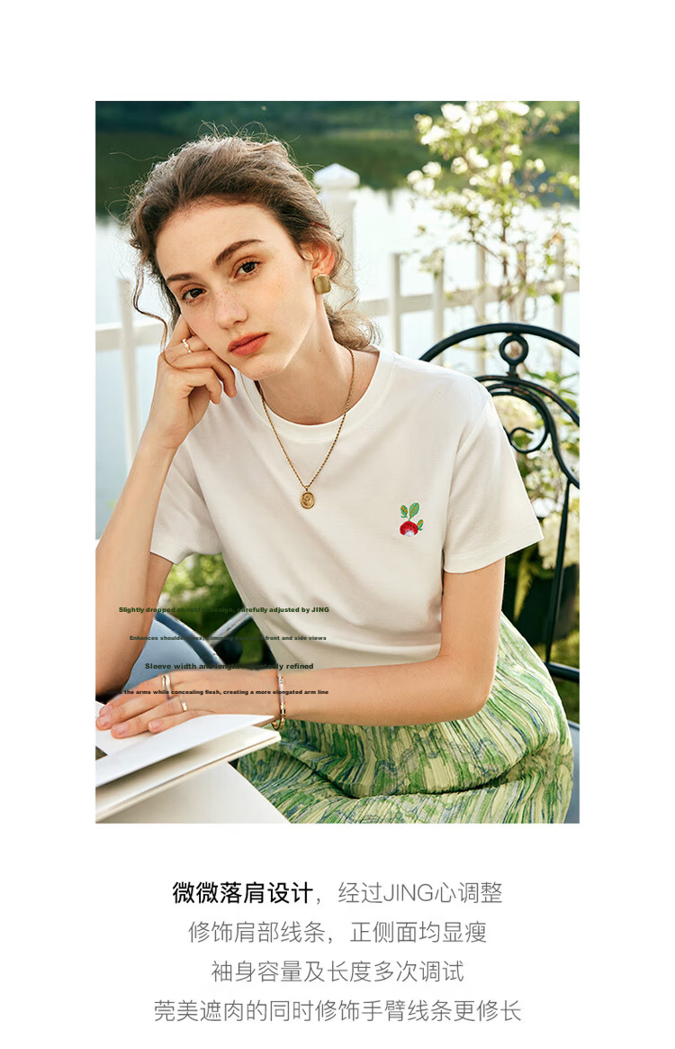 Olrain French Style Short Sleeve T-Shirt Summer Women's Loose Embroidered Lightweight Top Beige S 16