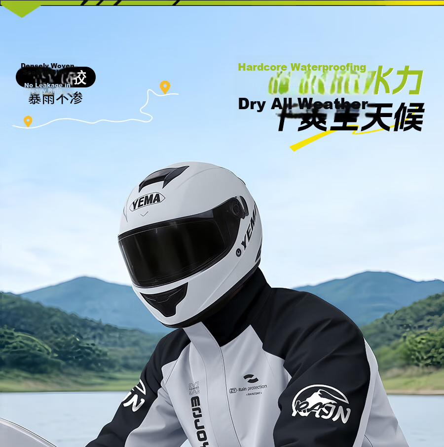 Zhengyu Motorcycle Raincoat and Rain Pants Set for Men, Adult Waterproof Split-Style Delivery Rider Cycling Gear 5