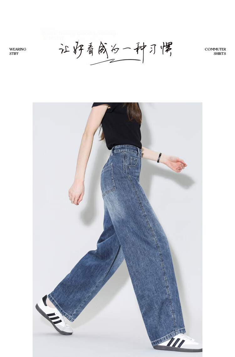 Demana [Hip Concealer Expert] Spring Cloud Oxygen Cotton 3D High-Waist Slimming Wide-Leg Printed Denim Jeans for Women Premium Quality 10