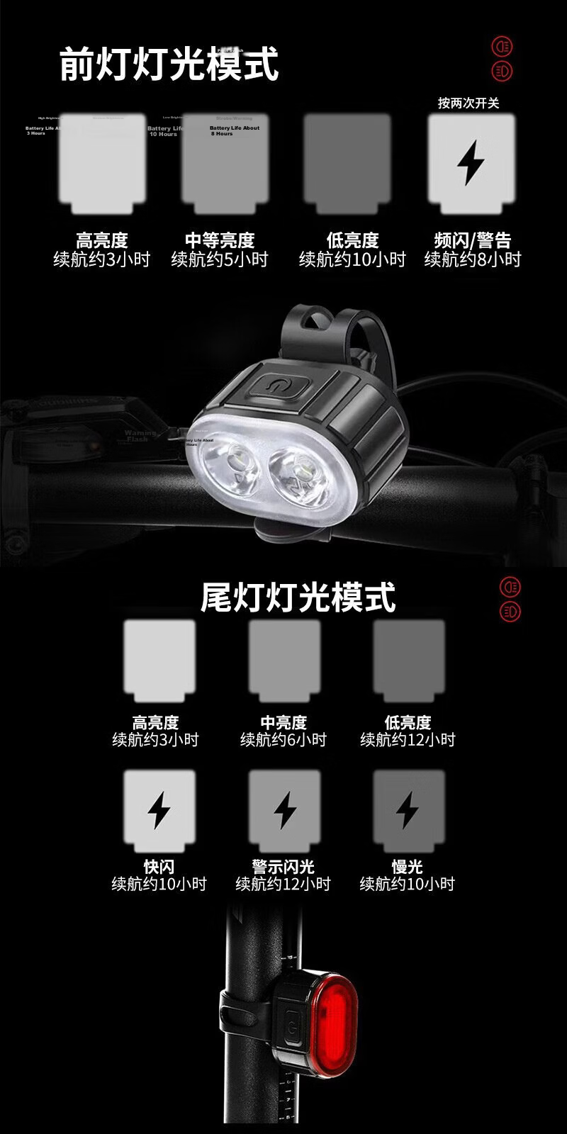 MOTIE Kids Bicycle Light High Brightness Night Riding Flashlight Mountain Road Bike Front and Rear Light Beginner Equipment Accessories 4