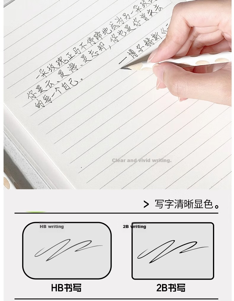 M&G White Barrel Hole Pencil HB Corrective Grip Pencil for Primary School Students Grade 1 and 2 Beginners Kindergarten 14-Pack 4