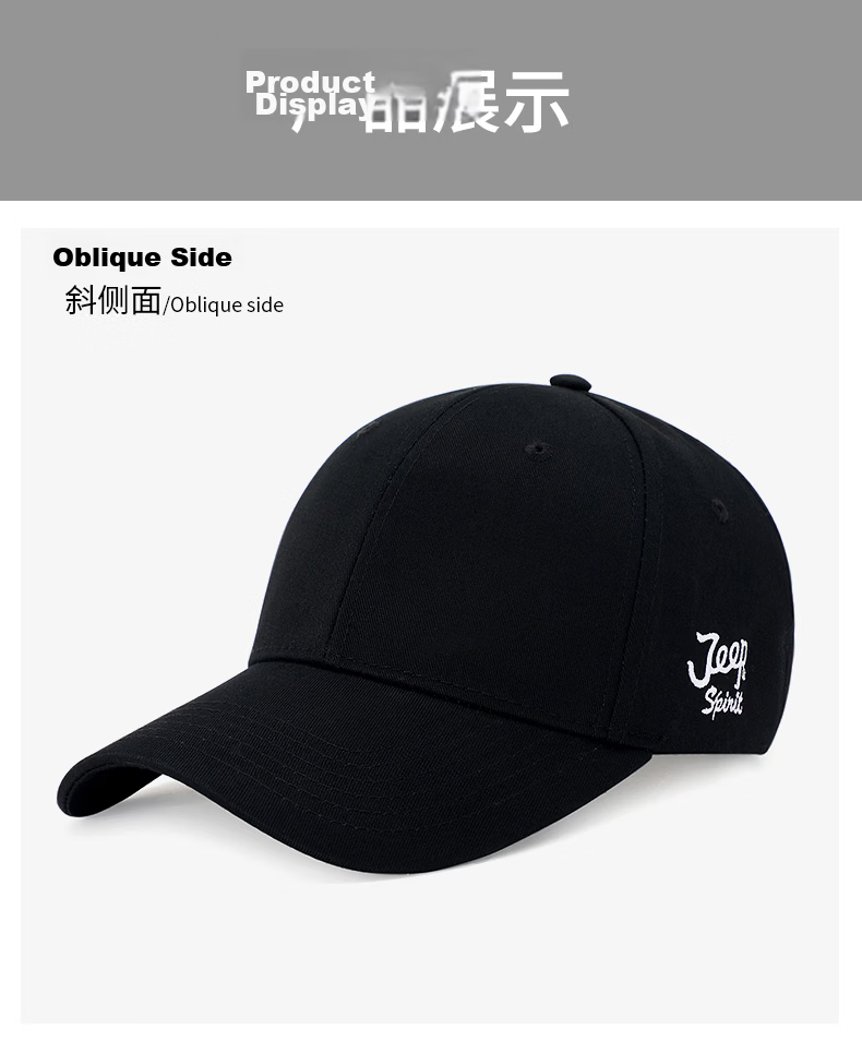 JEEP Men's Fashion Korean Style Baseball Cap Simple Trendy Duckbill Hat Unisex Couple Four Seasons Hat A0084 Black 10