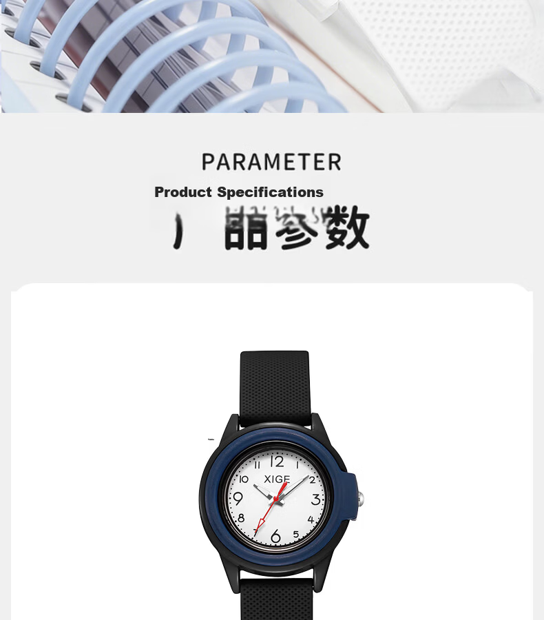 Yaga Student Watch Exam Special Watch Waterproof Quartz Watch for High School Students Couples Unique Women's Watch 13